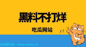 优化服务器