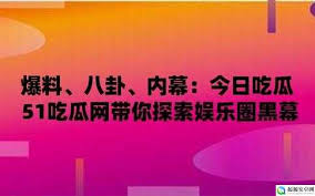 更加真实地